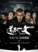 久久99亚洲精品一区二区